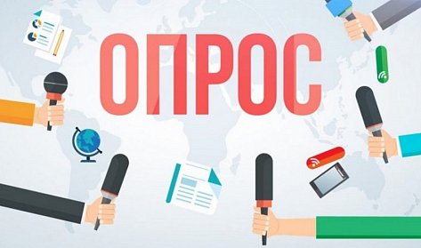Знает ли молодежь о мерах поддержки семей в ПФО?